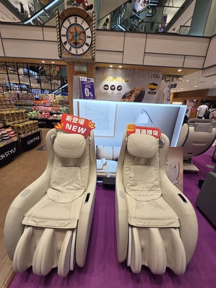 ITSU AEON康怡展銷場海報3