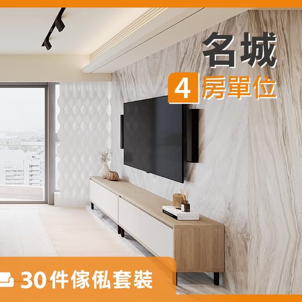 IKEA猿猿同事鎖匙扣公仔機活動海報
