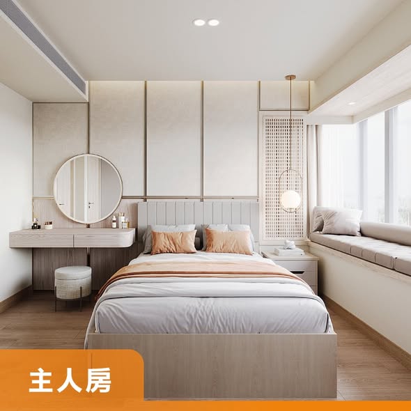 IKEA x yuu優惠活動宣傳