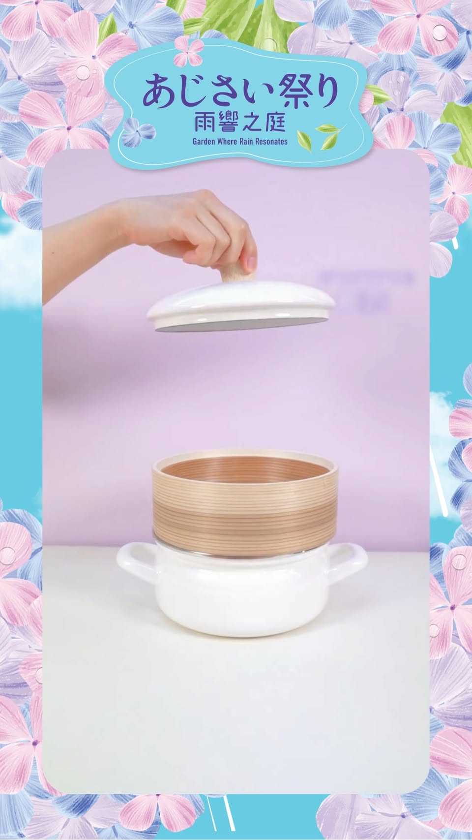 AEON夏日BB尿片激減海報